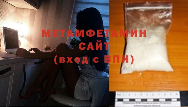 PSILOCYBIN Иннополис