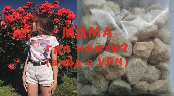 PSILOCYBIN Иннополис
