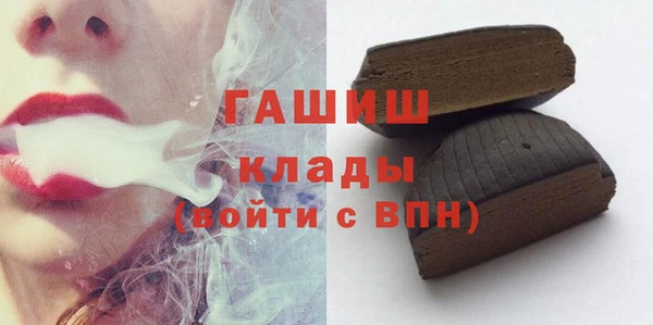 PSILOCYBIN Иннополис
