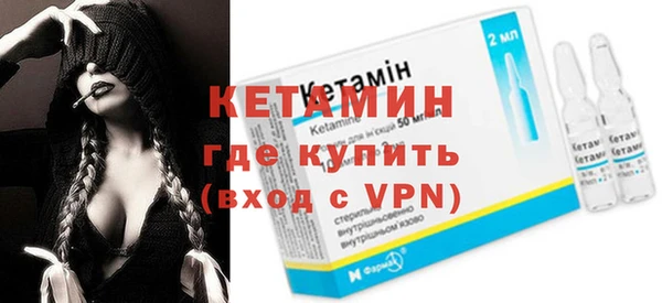 кокс Инта