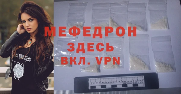 кокс Инта