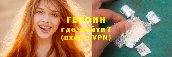 кокс Инта