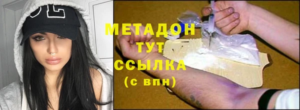 PSILOCYBIN Иннополис