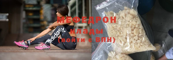 PSILOCYBIN Иннополис