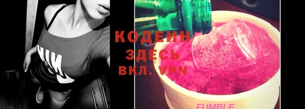 кокс Инта