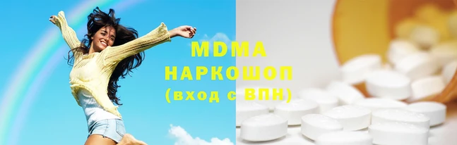 кокс Инта