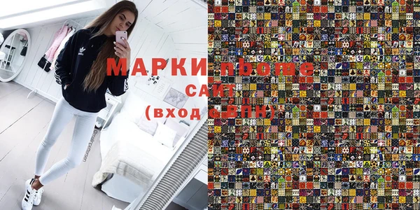кокс Инта