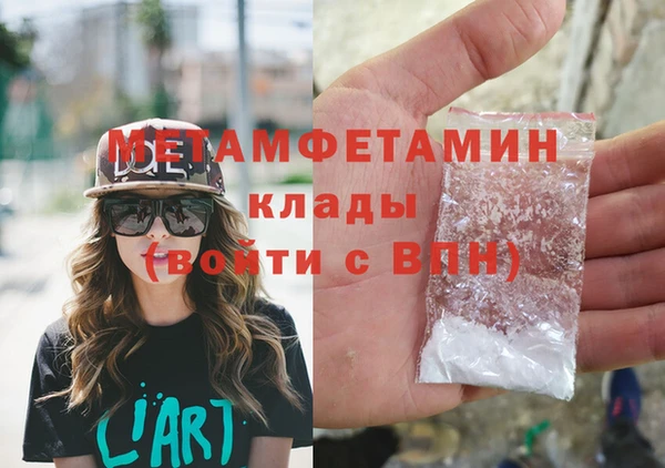 PSILOCYBIN Иннополис