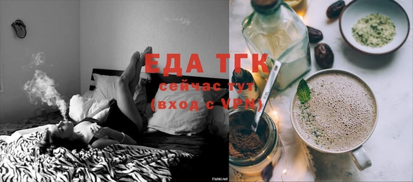 PSILOCYBIN Иннополис
