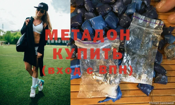 PSILOCYBIN Иннополис