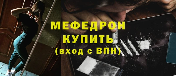 кокс Инта